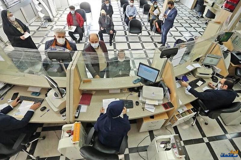کسر 15 میلیون تومان از تسهیلات ودیعه مسکن