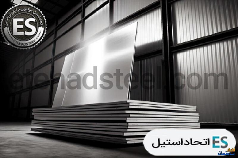 ورق استیل 304 در صنایع غذایی و بهداشتی ورق استیل 304 در صنایع غذایی و بهداشتی