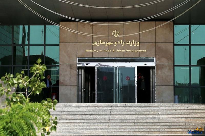 طرح بازسازی مناطق خسارت دیده از جنگ نهایی شد طرح بازسازی مناطق خسارت دیده از جنگ نهایی شد