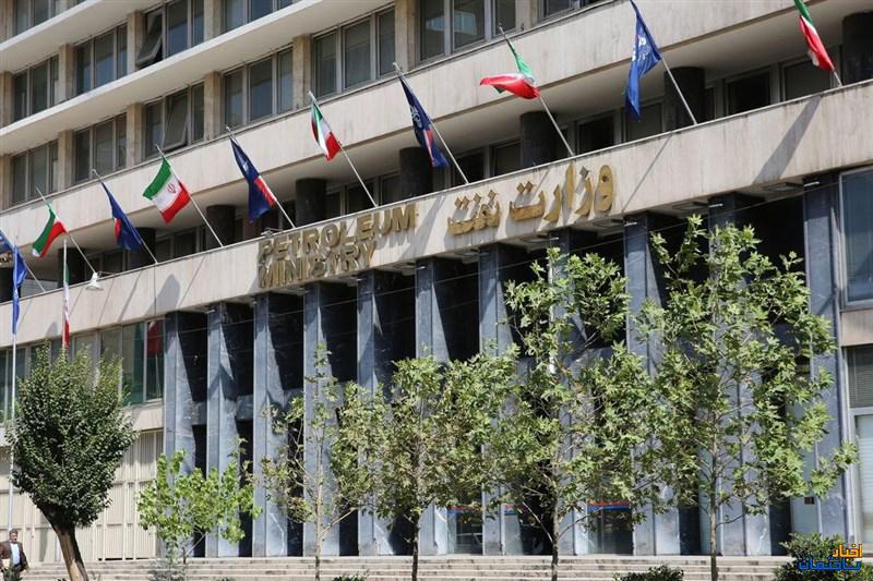 از نزدیک شدن به تأسیسات آسیب دیده خودداری کنید از نزدیک شدن به تأسیسات آسیب دیده خودداری کنید