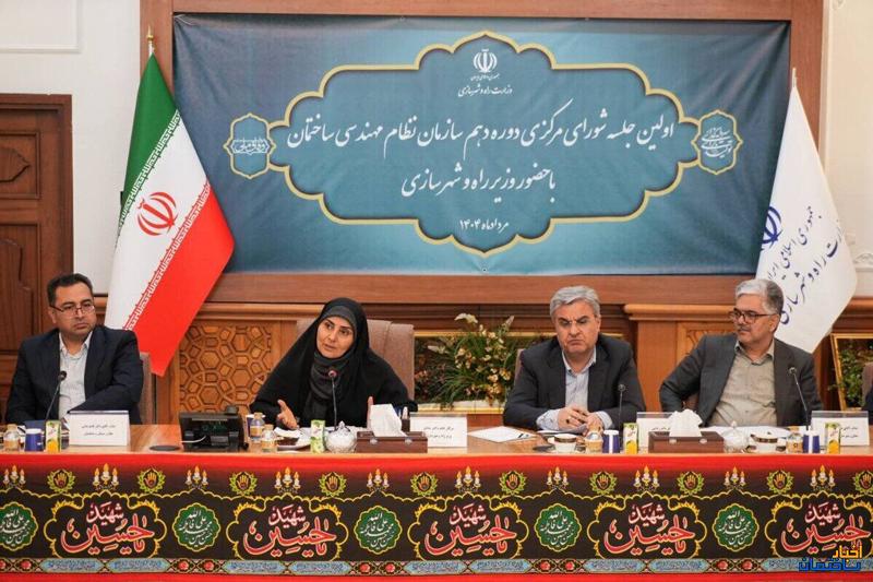ضرورت بازنگری در نوع خدمات مهندسان ضرورت بازنگری در نوع خدمات مهندسان