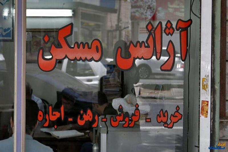 کاهش سرعت رشد ماهانه و سالانه اجاره بها در تیرماه