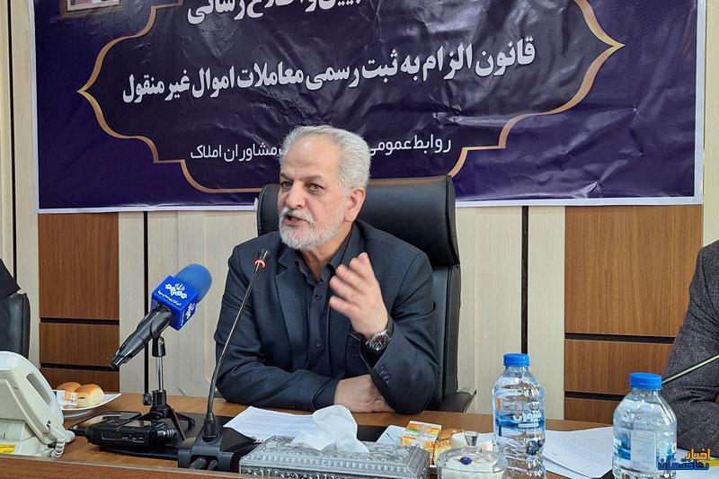 بازار مسکن تهران به ثبات قیمتی رسیده است