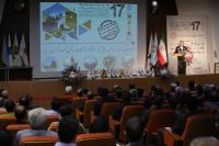 هفدهمین همایش ملی قیر و آسفالت