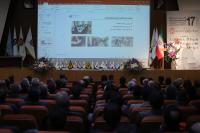 هفدهمین همایش ملی قیر و آسفالت