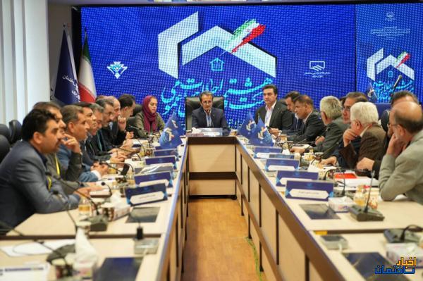 انتخابات دهمین دوره شورای مرکزی سازمان های نظام مهندسی کشور